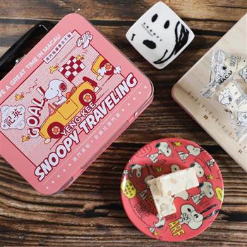 【英記餅家】史諾比原味牛軋糖 2盒組