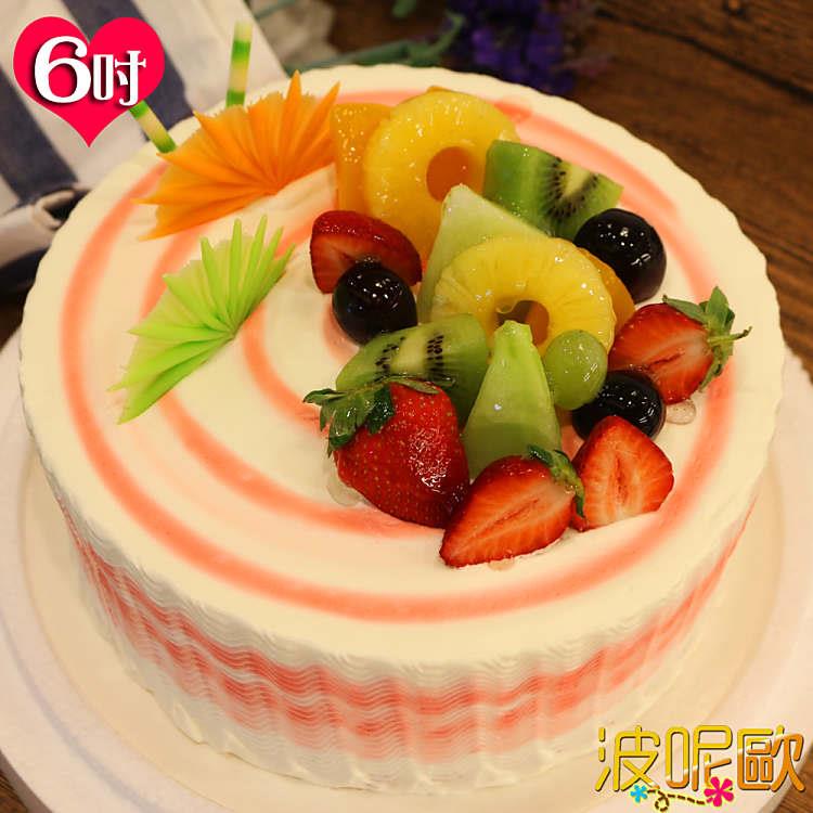 母親節預購【波呢歐】酸甜草莓雙餡鮮奶蛋糕（6吋）