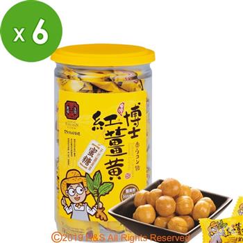 【豐滿生技】 薑黃蜜糖（200g/罐）6入組【金石堂、博客來熱銷】