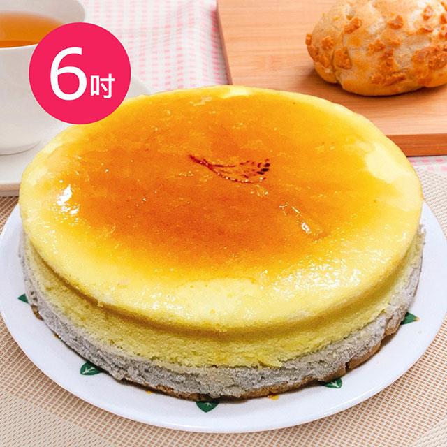 預購－樂活e棧－生日快樂蛋糕－香芋愛到泥乳酪蛋糕（6吋/顆，共2顆）