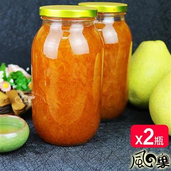 【風之果】老欉頂級黃金柚肉手工柚子醬柚子茶x2瓶【金石堂、博客來熱銷】