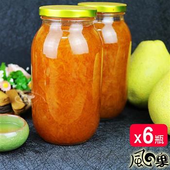 【風之果】老欉頂級黃金柚肉手工柚子醬柚子茶x6瓶【金石堂、博客來熱銷】