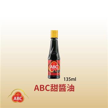 【印尼】ABC KECAP MANIS 甜醬油 135mlX2罐【金石堂、博客來熱銷】