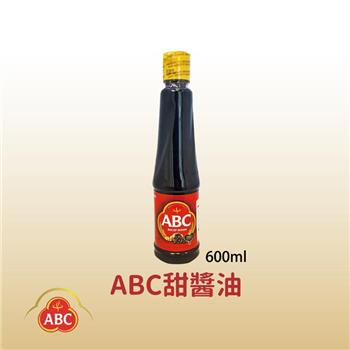 【印尼】ABC KECAP MANIS 甜醬油600mlX2罐【金石堂、博客來熱銷】