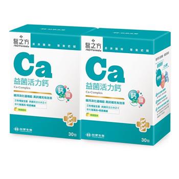 【台塑生醫】益菌活力鈣複方粉末（30入/盒 ） 2盒/組