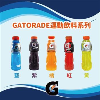 【GATORADEN】開特力運動飲料系列X6瓶入【金石堂、博客來熱銷】