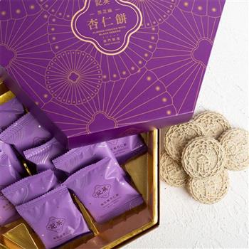 【英記餅家】精裝禮盒_增量版－黑芝麻杏仁餅14入（2盒組）