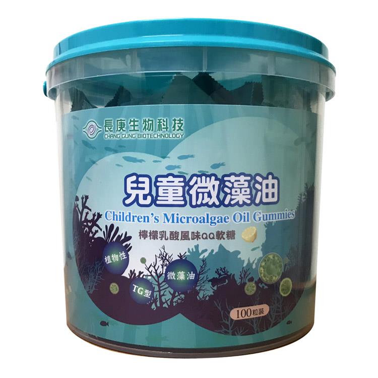 長庚生技 桶裝兒童微藻油DHA軟糖（檸檬乳酸風味;100粒/桶）
