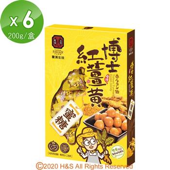 【豐滿生技】薑黃蜜糖（禮盒）6盒（200g/盒）【金石堂、博客來熱銷】
