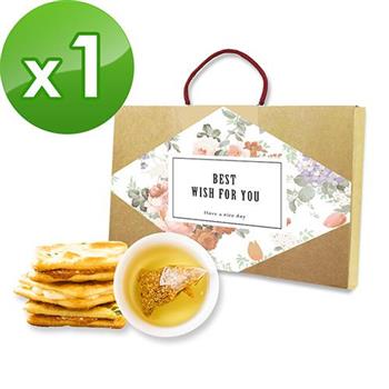 順便幸福－午茶禮盒組x1（牛軋餅＋茶）【金石堂、博客來熱銷】