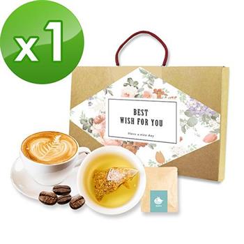 順便幸福－午茶禮盒組x1（咖啡豆＋茶－隨享包）【金石堂、博客來熱銷】