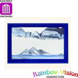【Rainbow－Vision】水砂畫~地平線~（藍色）【金石堂、博客來熱銷】