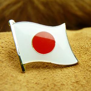 【國旗商品創意館】日本Japan徽章4入組/胸章/別針