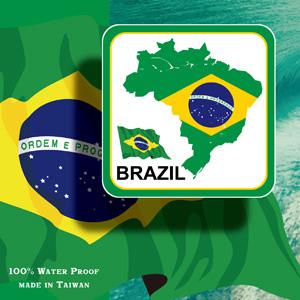【國旗商品創意館】巴西國旗領土抗ＵＶ、防水貼紙／Brazil／多國款式可選購
