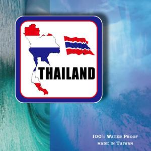 【國旗商品創意館】泰國旗領土抗ＵＶ、防水貼紙／Thailand／多國款式可選購