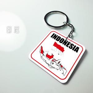 【國旗商品創意館】印尼造型鑰匙圈/Indonesia/多國款式可選購