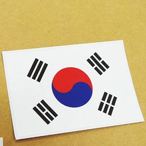 【國旗商品創意館】南韓國旗抗ＵＶ、防水貼紙2入／S.Korea／世界多國款可選購
