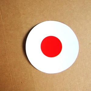 【國旗商品創意館】日本國旗圓形抗ＵＶ、防水貼紙／Japan／世界多國款可選購收集