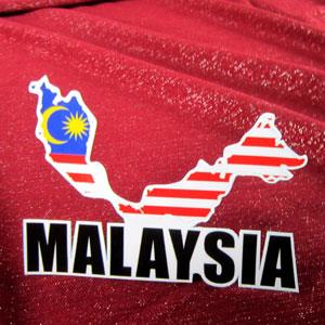 【國旗商品創意館】馬來西亞國旗地圖抗ＵＶ、防水行李箱貼紙／多國款可選購