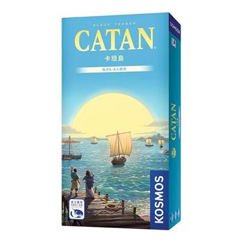 【新天鵝堡桌遊】卡坦島海洋5-6人擴充版 Catan Seafarer 5-6 Player Expansion