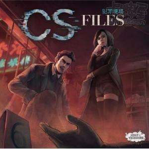 CS－Files 犯罪現場【金石堂、博客來熱銷】