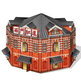 真台灣景點－台北－西門紅樓 （建築版）【金石堂、博客來熱銷】