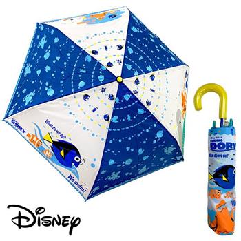 海底總動員 輕量型 晴雨傘 附傘套 摺疊傘 雨傘 折傘 皮克斯 迪士尼 Disney【金石堂、博客來熱銷】