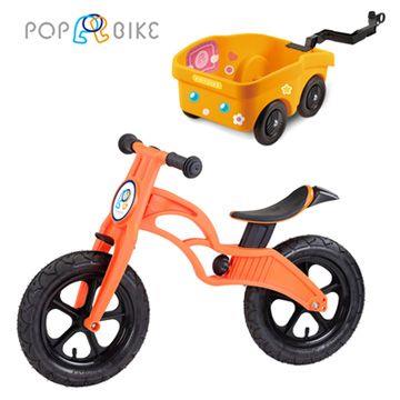 【虎兒寶】POPBIKE 兒童平衡滑步車 － AIR充氣胎 + 拖車組（紅）