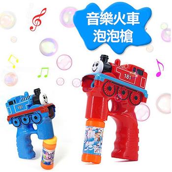 【17mall】兒童玩具電動聲光音樂火車泡泡槍附贈泡泡水【金石堂、博客來熱銷】