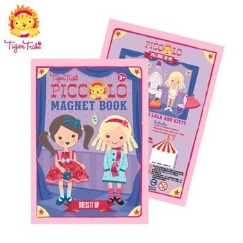 【虎兒寶】TIGER TRIBE 遊戲磁鐵口袋書 － 換裝寶貝【金石堂、博客來熱銷】