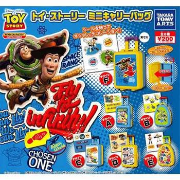 全套6款 玩具總動員 迷你貼紙行李箱 扭蛋 轉蛋 迪士尼 皮克斯 TAKARA TOMY【金石堂、博客來熱銷】