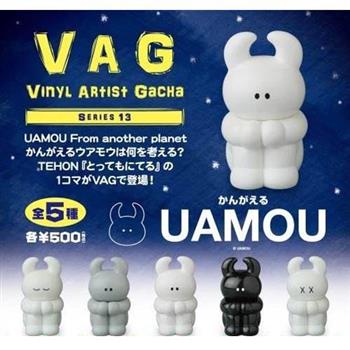 全套5款 VAG13 UAMOU 蹲坐篇 扭蛋 轉蛋 Medicom Toy【金石堂、博客來熱銷】