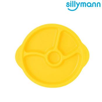 【韓國sillymann】 100%鉑金矽膠防滑幼兒學習餐盤（黃色）【金石堂、博客來熱銷】