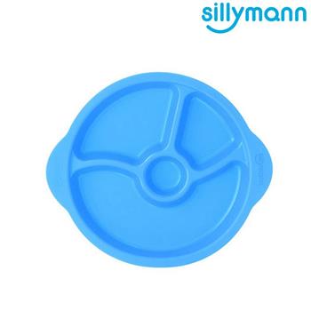 【韓國sillymann】 100%鉑金矽膠防滑幼兒學習餐盤（藍色）【金石堂、博客來熱銷】