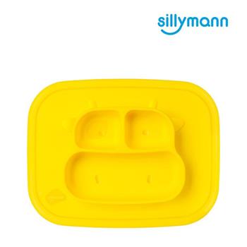 【韓國sillymann】 100%鉑金矽膠乳牛防滑餐盤（黃色）【金石堂、博客來熱銷】
