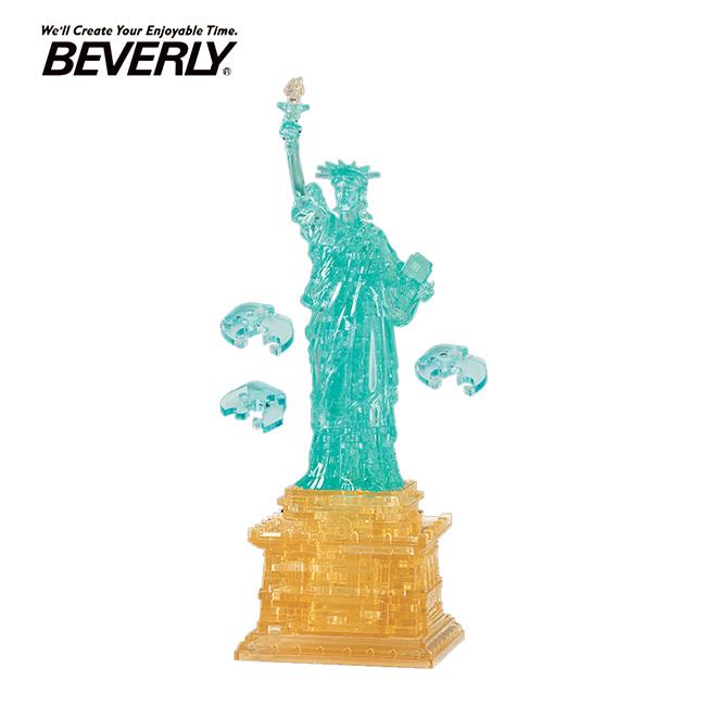 BEVERLY 自由女神 立體水晶拼圖 78片 3D拼圖 水晶拼圖 模型