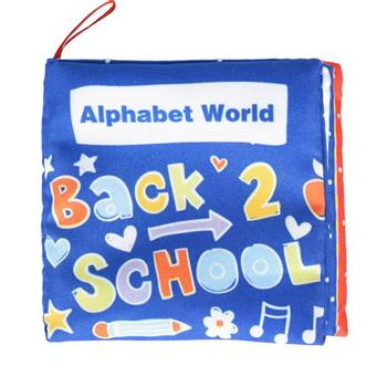Alphabet World－寶寶認知學習英文布書【金石堂、博客來熱銷】
