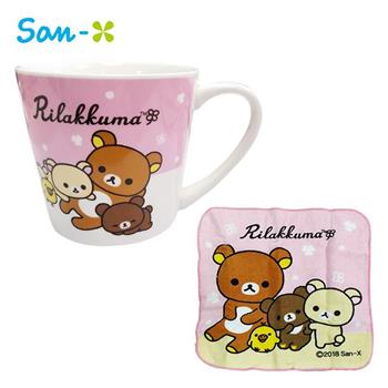 拉拉熊 陶瓷 馬克杯 小方巾 250ml 咖啡杯 懶懶熊 Rilakkuma San－X【金石堂、博客來熱銷】