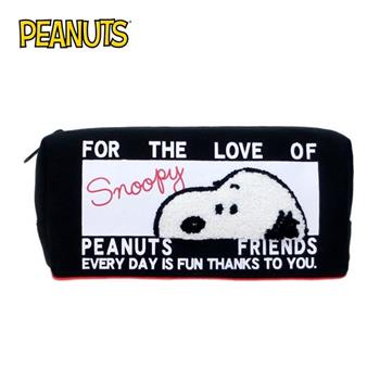史努比 立體絨毛 筆袋 鉛筆盒 化妝包 收納包 Snoopy PEANUTS【金石堂、博客來熱銷】
