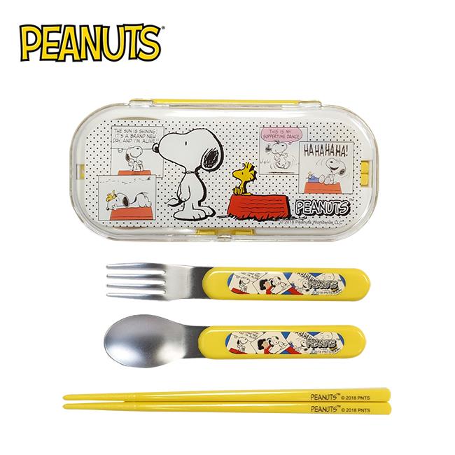 史努比 三件式 餐具組 環保餐具 Snoopy PEANUTS