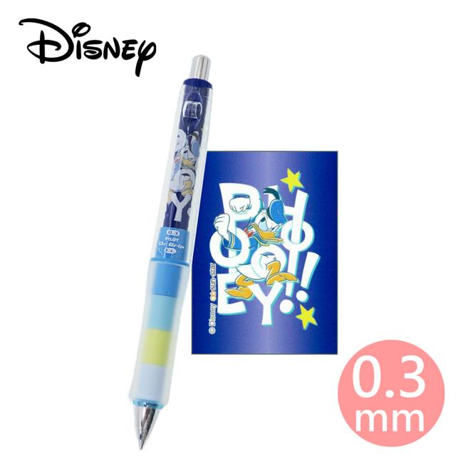 唐老鴨 玩色健握自動鉛筆 0.3mm 搖搖筆 自動鉛筆 迪士尼 Disney Dr.Grip 百樂