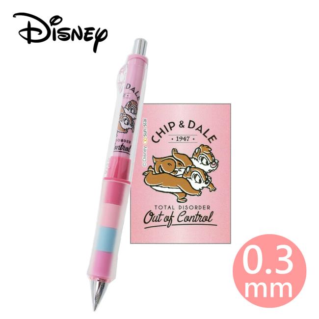 奇奇蒂蒂 玩色健握自動鉛筆 0.3mm 搖搖筆 自動鉛筆 迪士尼 Disney Dr.Grip 百樂