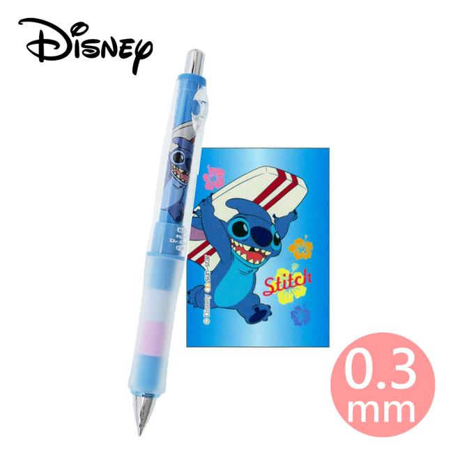 史迪奇 玩色健握自動鉛筆 0.3mm 搖搖筆 自動鉛筆 星際寶貝 迪士尼 Dr.Grip
