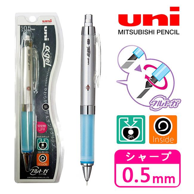 KURU TOGA 阿發 自動鉛筆 0.5mm 日本製 旋轉自動鉛筆 自動旋轉筆 UNI