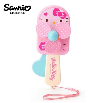 凱蒂貓 冰棒造型 按壓式 風扇 隨身扇 手壓風扇 Hello Kitty 三麗鷗 Sanrio【金石堂、博客來熱銷】