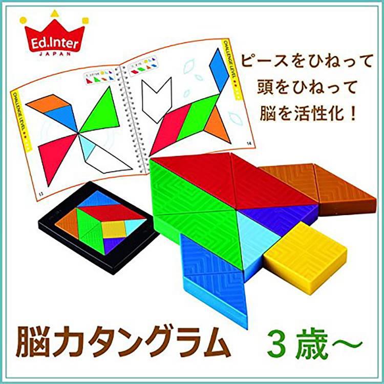 日本《 Ed－Inter 》益智桌遊系列 － 益智七巧板