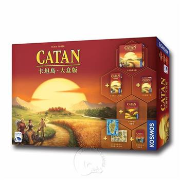 【新天鵝堡桌遊】卡坦島大盒版2019年版 Catan Big Box 2019【金石堂、博客來熱銷】