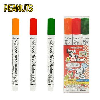 史努比 保鮮膜 彩繪筆 三色組 麥克筆 彩色筆 Snoopy PEANUTS KOBARU【金石堂、博客來熱銷】