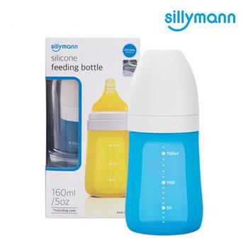 【韓國sillymann】 100%鉑金矽膠奶瓶（米蘭藍）－160ML【金石堂、博客來熱銷】