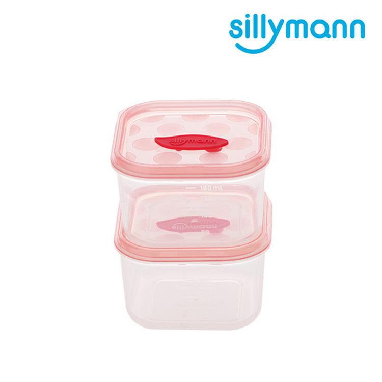 【韓國sillymann】 100%鉑金副食品保鮮盒－粉（180ml）－2入裝矽膠